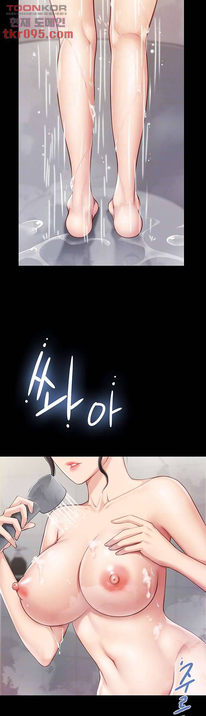 키즈카페 엄마들 7화 6