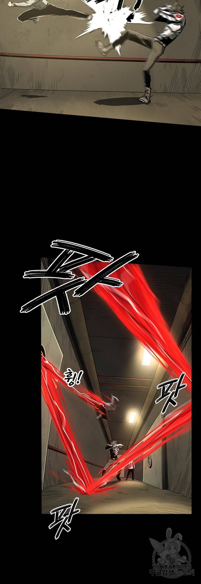 샐러드 데이즈 36화 8