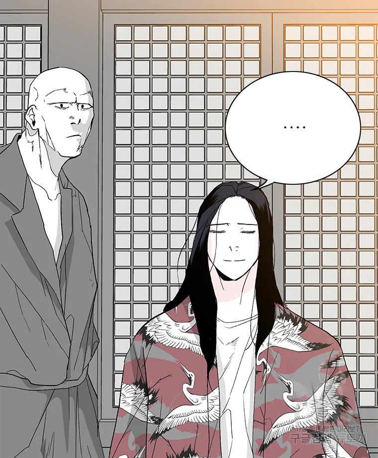 살어리랏다 시즌2 3화 27