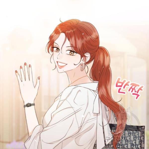 가족같은 XX 10화 23
