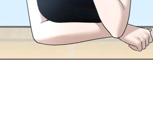 부캐인생 7화 6