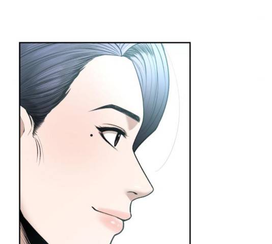 부캐인생 7화 9