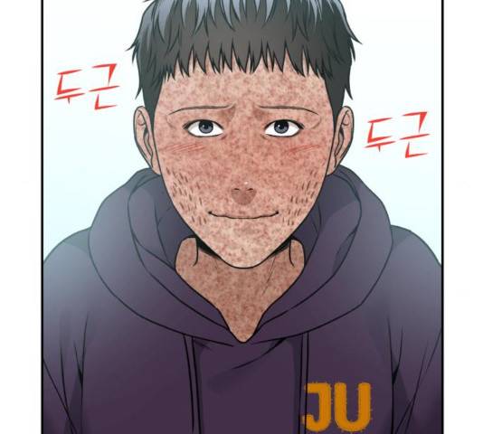 부캐인생 7화 23