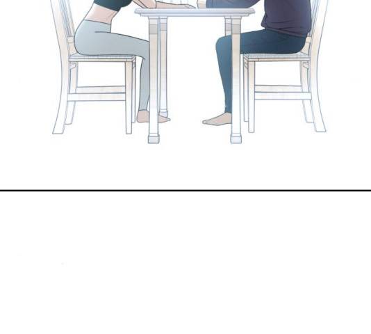 부캐인생 7화 37