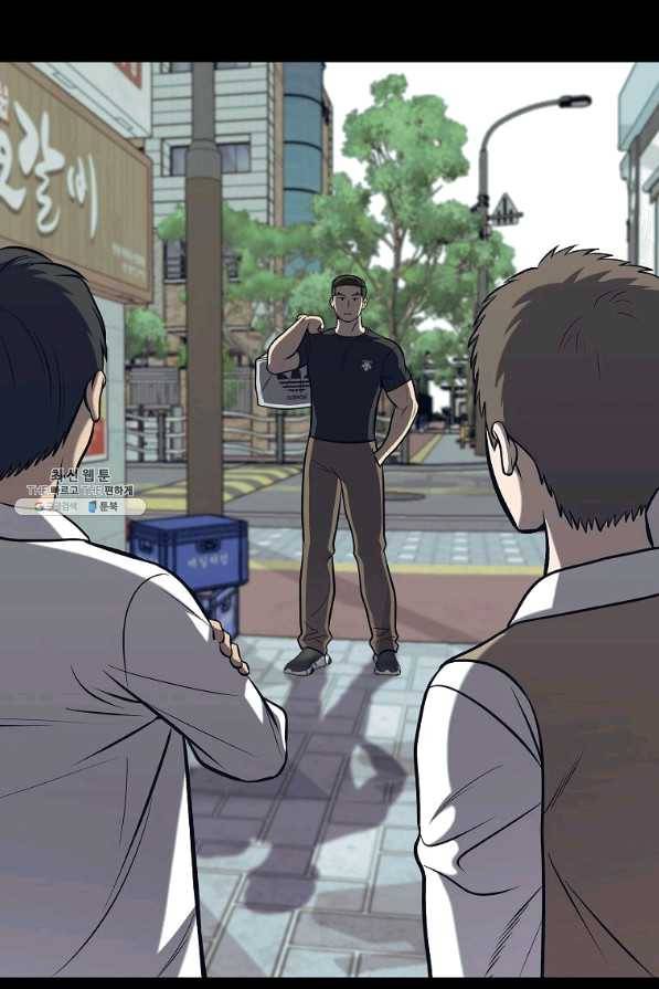씨름의 희열 37화 2