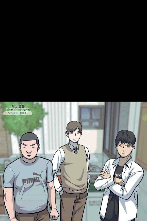 씨름의 희열 37화 3