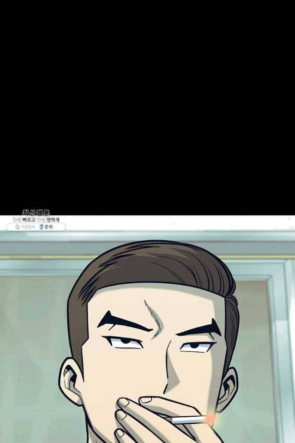 씨름의 희열 37화 9