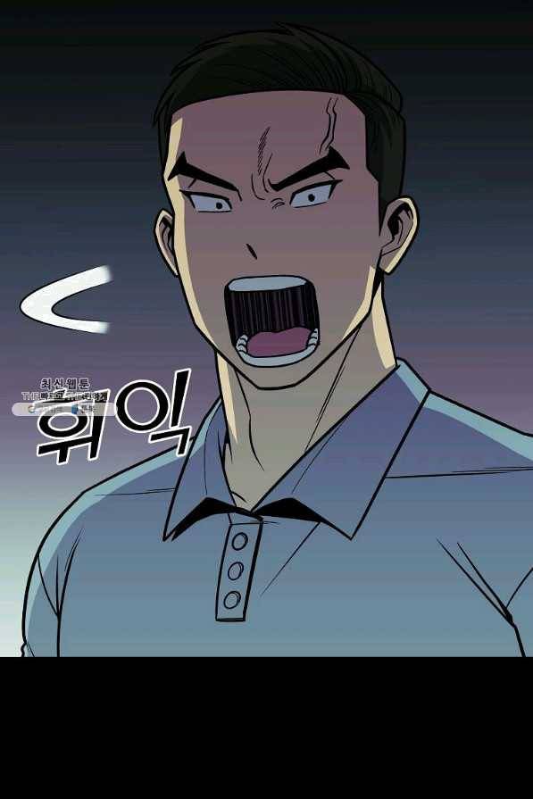씨름의 희열 37화 27