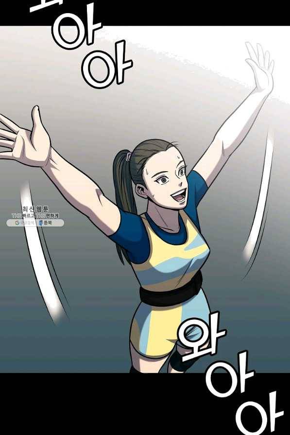 씨름의 희열 37화 48