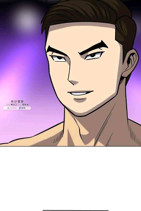 씨름의 희열 37화 87