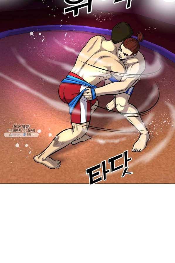 씨름의 희열 37화 94