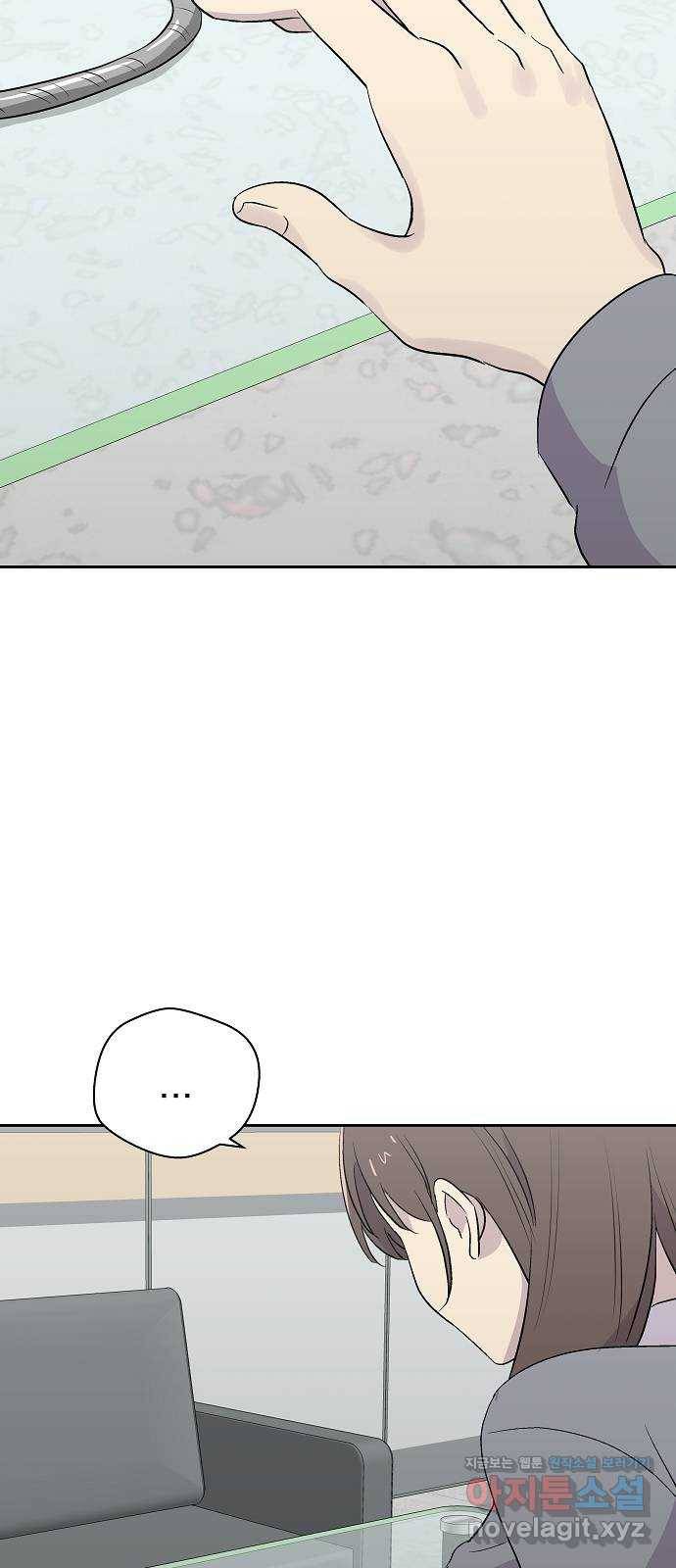 악몽일기 55화 그 애는 남들과 달라 (3) 5