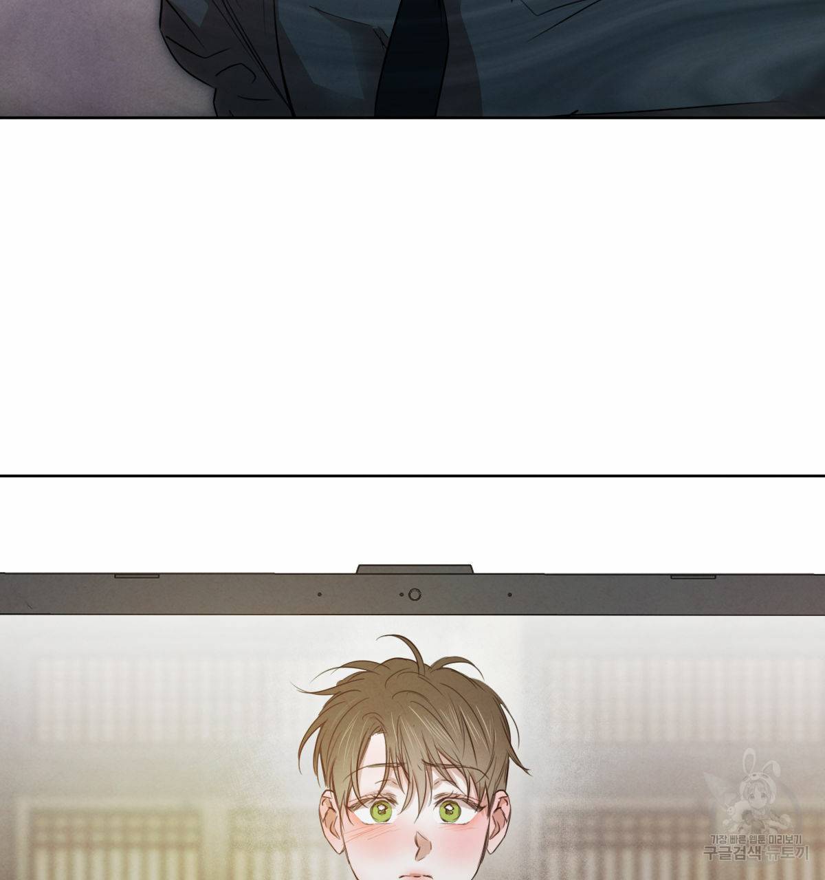 버드나무 로맨스 55화 50