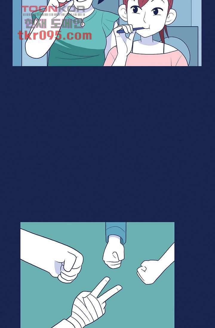 들숨날숨 29화 10