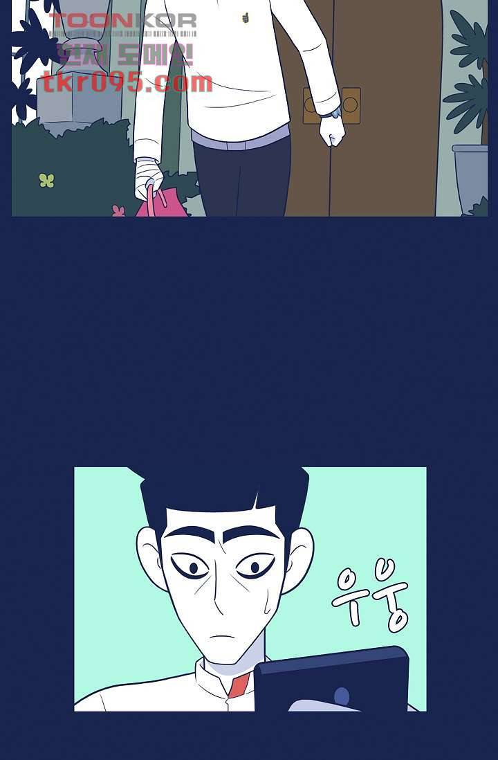 들숨날숨 29화 15