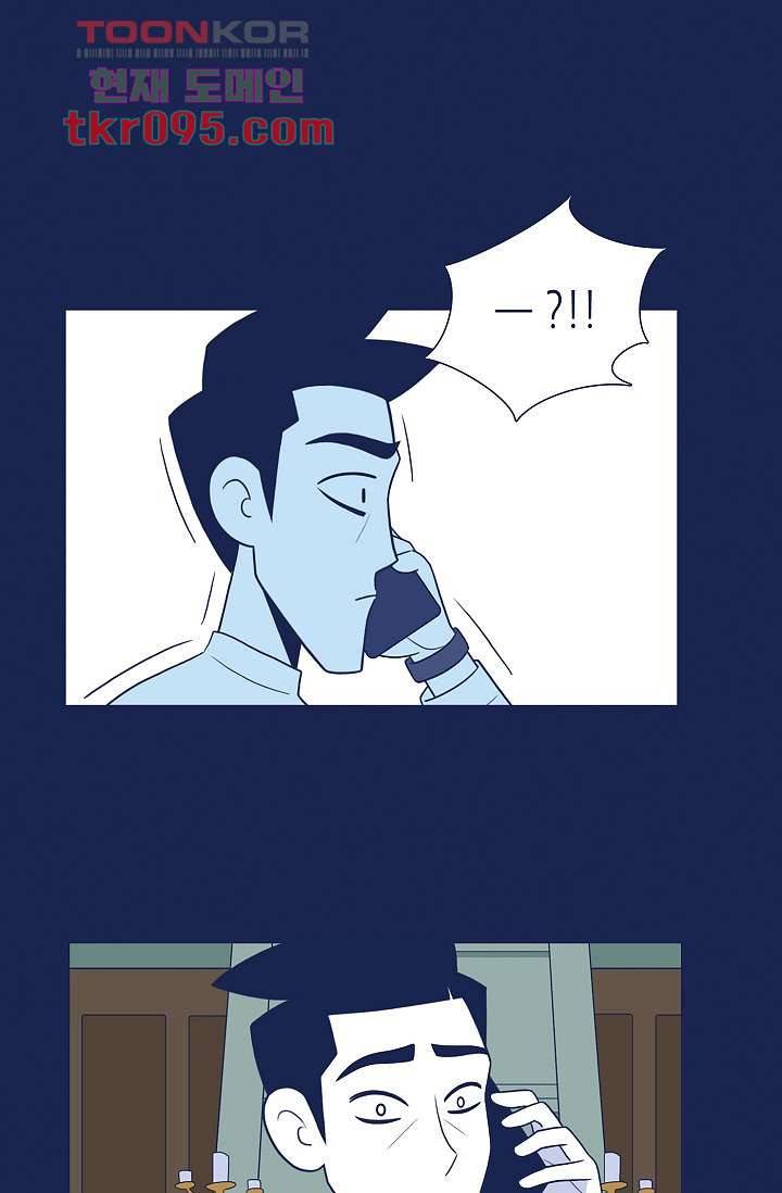 들숨날숨 29화 18