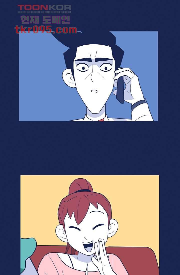 들숨날숨 29화 20