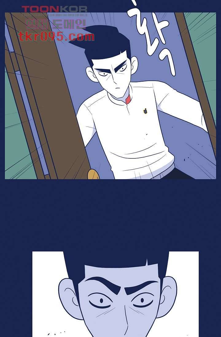 들숨날숨 29화 43