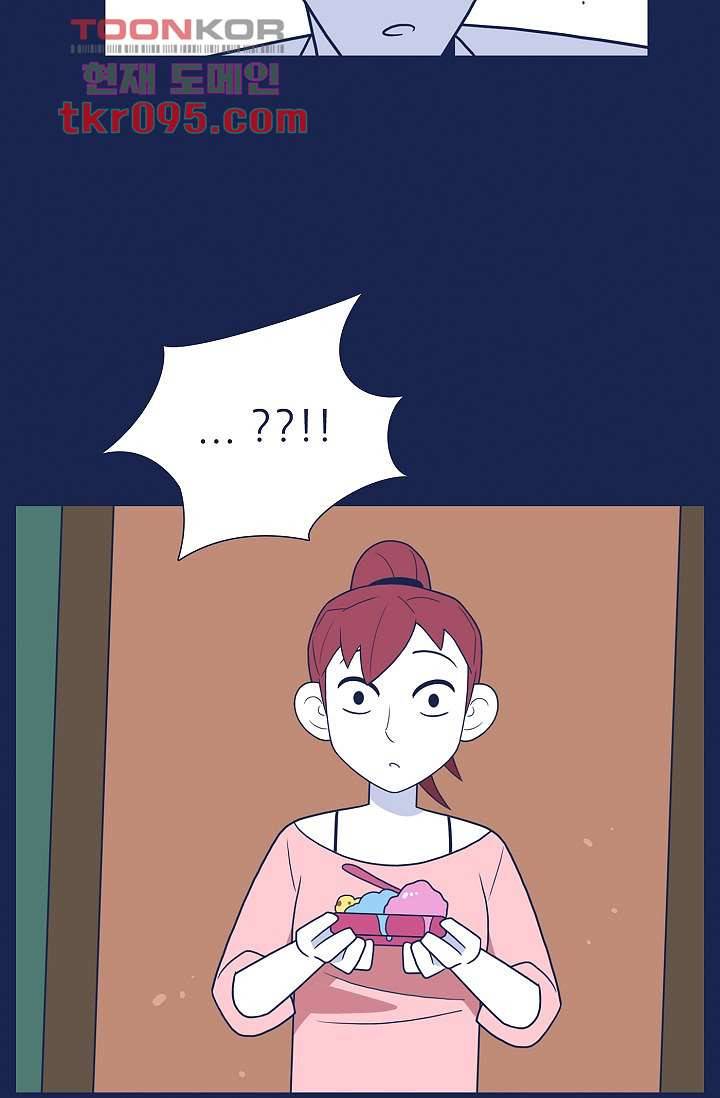 들숨날숨 29화 44