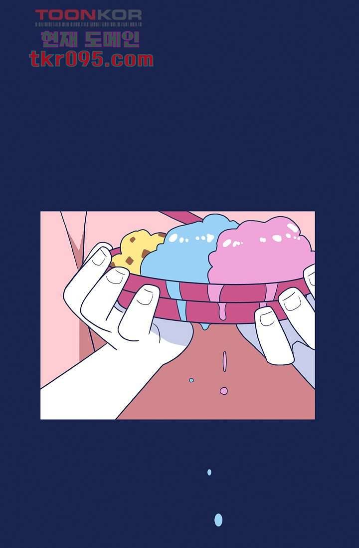 들숨날숨 29화 45