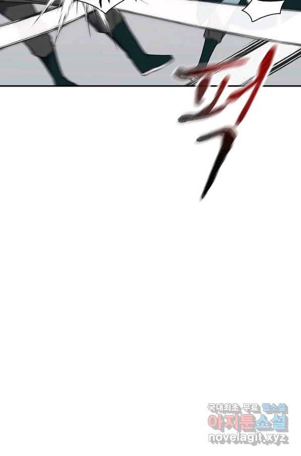 풍운객잔 60화 94