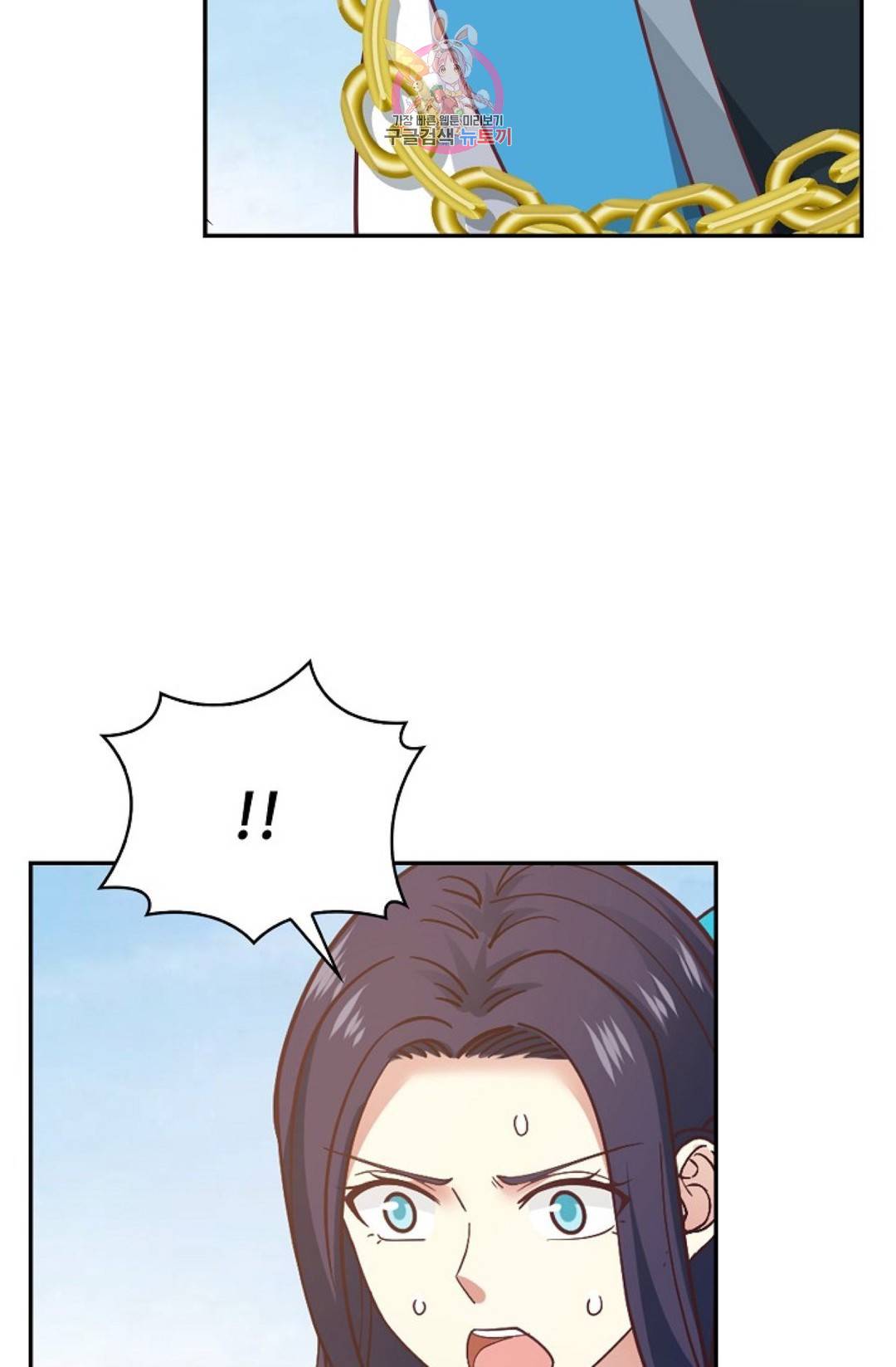 무련전봉 572화 62
