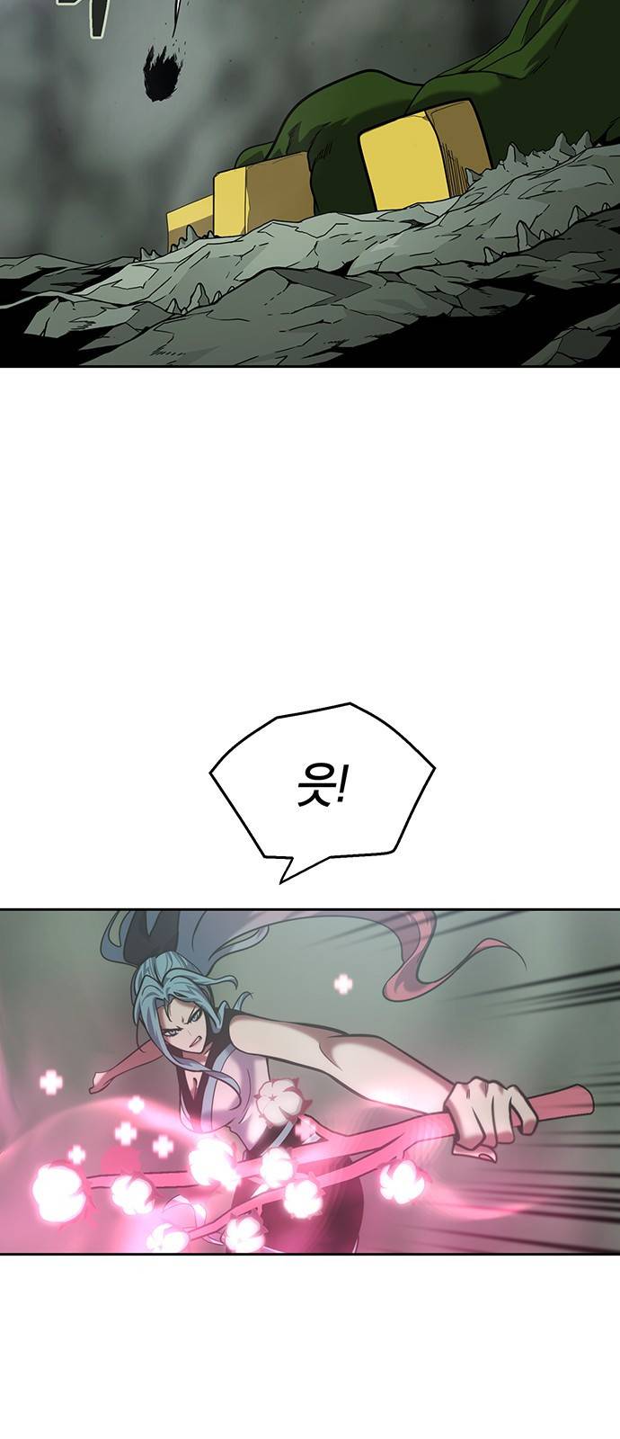 태백 : 튜토리얼 맨 79화 빅 몬스터(완) 27