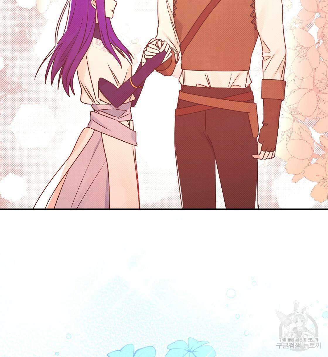 일레나 에보이 관찰일지 64화 63