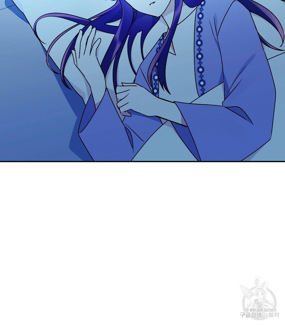 일레나 에보이 관찰일지 64화 72
