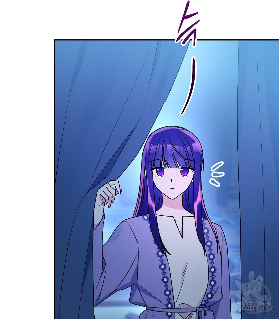 일레나 에보이 관찰일지 64화 74