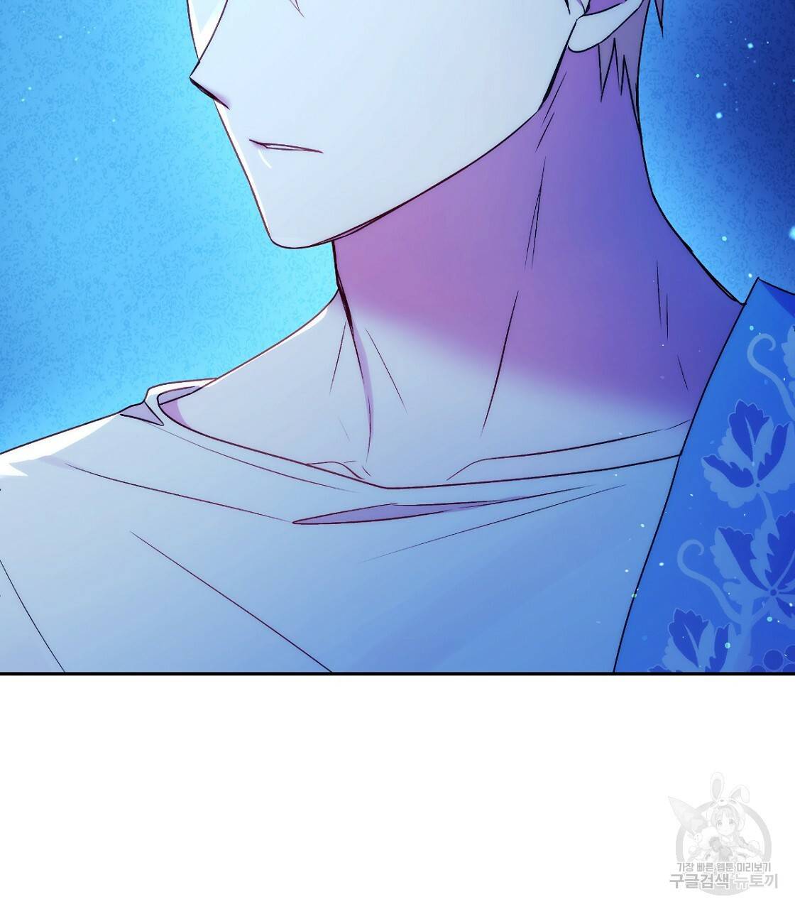 일레나 에보이 관찰일지 64화 78