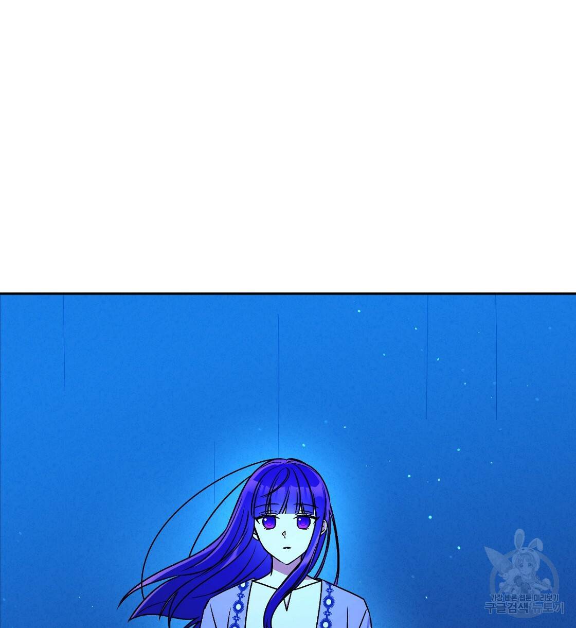 일레나 에보이 관찰일지 64화 79