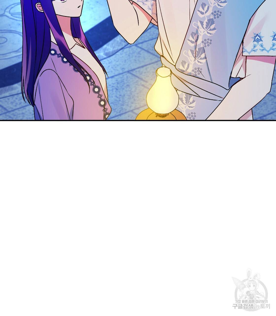 일레나 에보이 관찰일지 64화 94