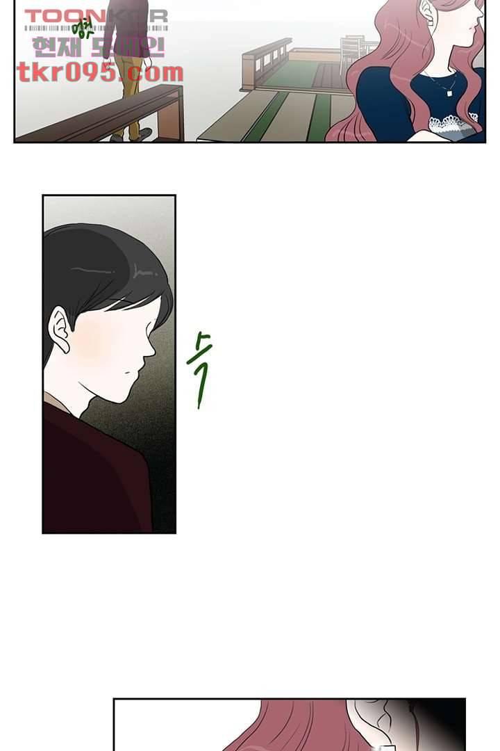 모아세(모두가 아름다워진 세상)시즌2 11화 39
