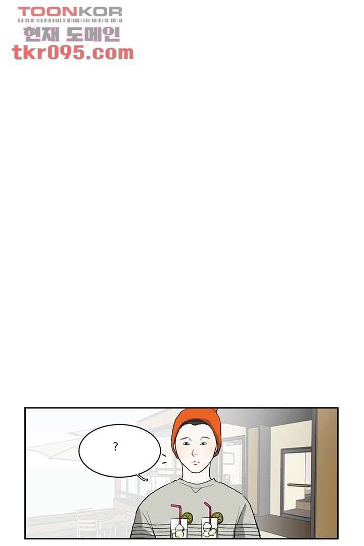 모아세(모두가 아름다워진 세상)시즌2 11화 41