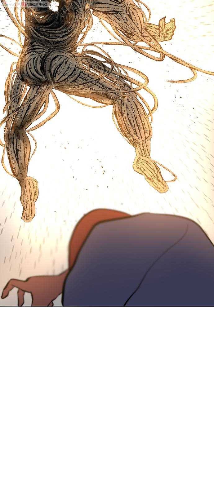 어글리후드 146. 연료 74