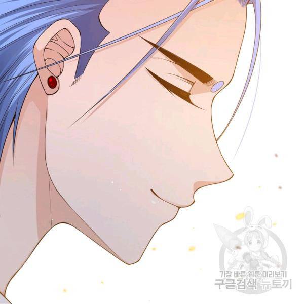 로벨 127화 21