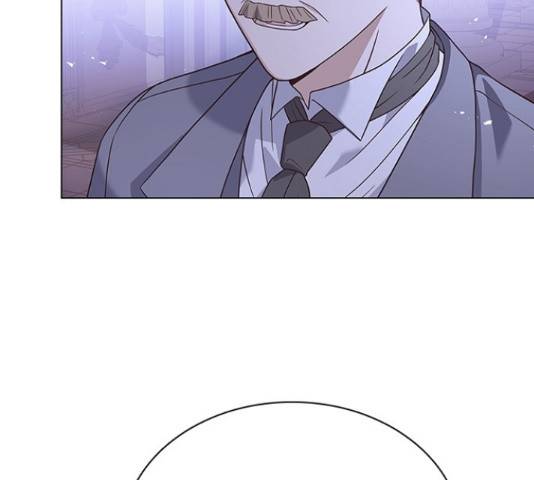 황제와의 하룻밤 59화 58