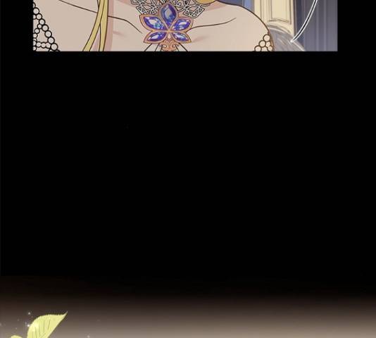 황제와의 하룻밤 59화 84