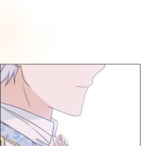 황제와의 하룻밤 59화 94