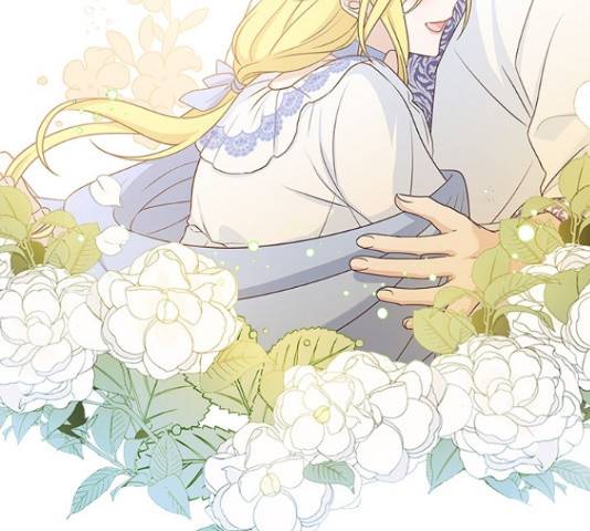 황제와의 하룻밤 59화 146