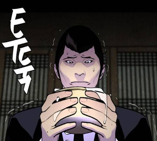 제왕: 빛과 그림자 제왕:빛과 그림자 21화 3