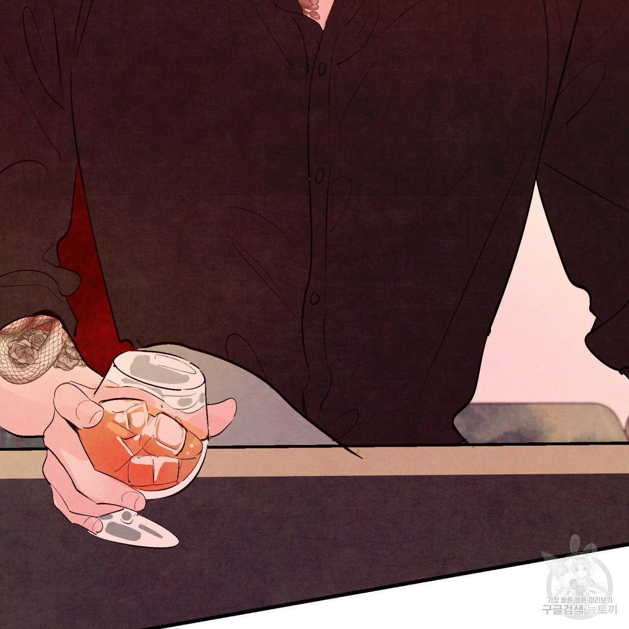 펀치 드렁크 러브 16화 18