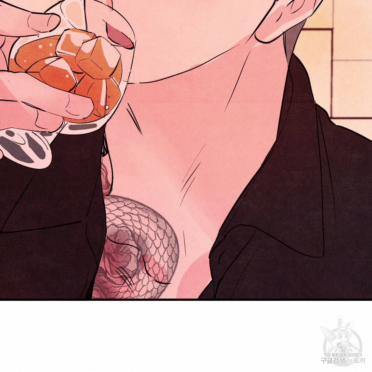 펀치 드렁크 러브 16화 20