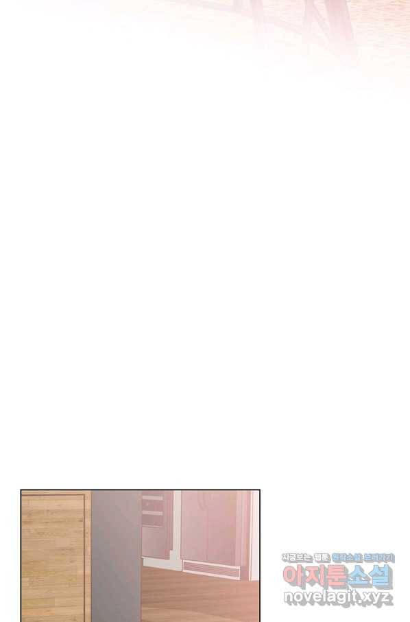 네 곁에도 어쩌면 62화 38