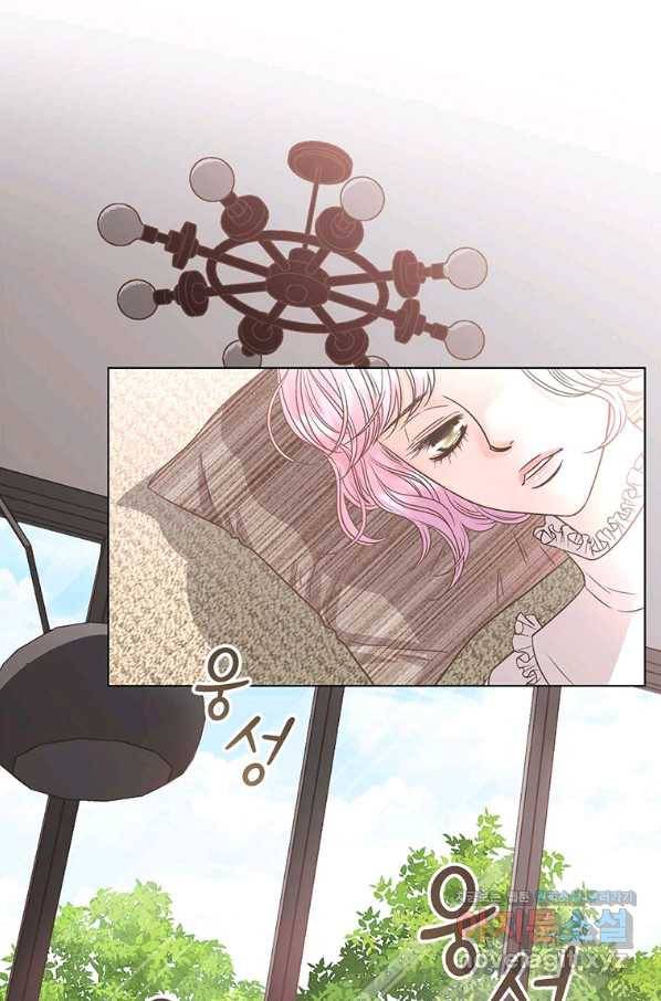 네 곁에도 어쩌면 62화 43