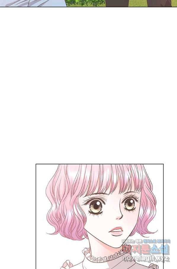 네 곁에도 어쩌면 62화 49