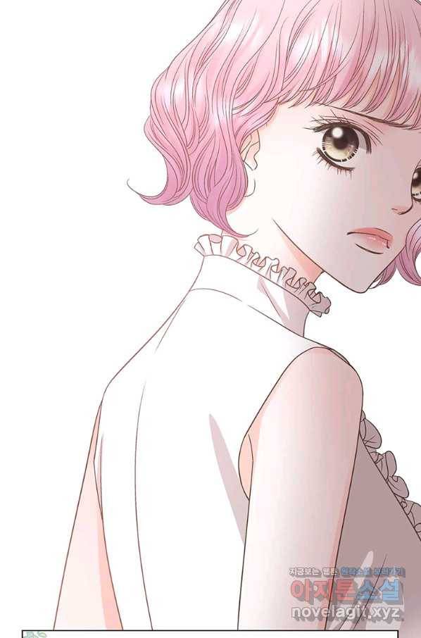네 곁에도 어쩌면 62화 73