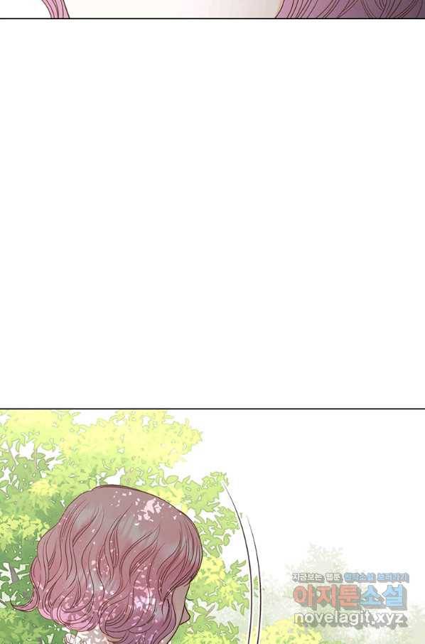 네 곁에도 어쩌면 62화 77