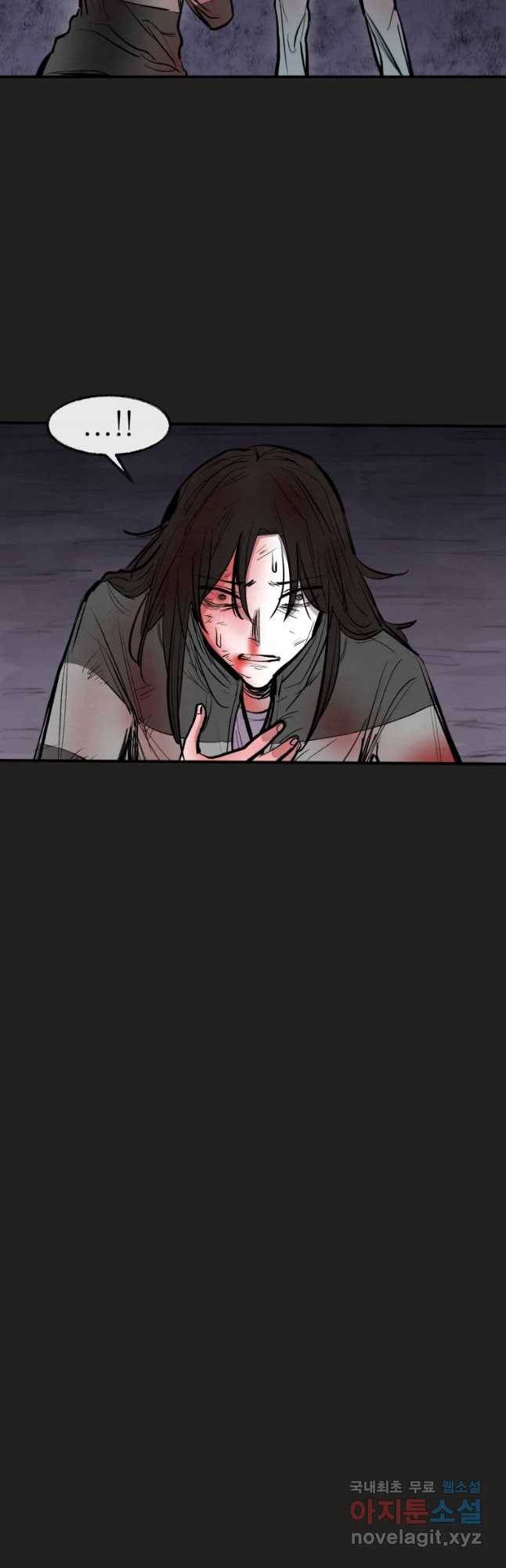 악마의 편집 55화 22